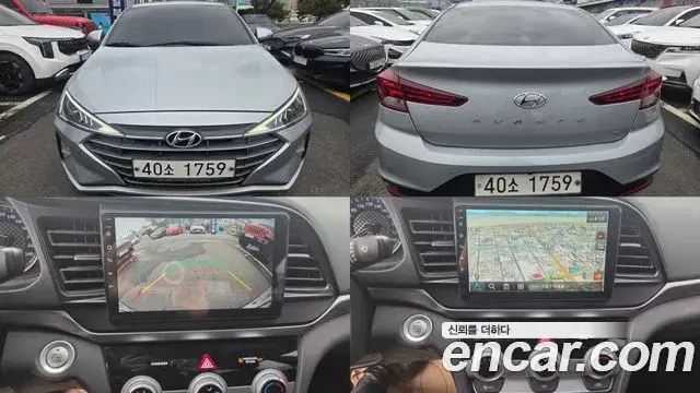 Hyundai AVANTE 1.6 Smart Choice 2019