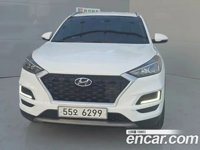 Hyundai Tucson Diesel 1.6 2WD Modern 2019