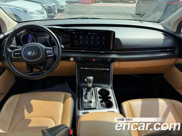 Kia Carnival Diesel 9-Seater Prestige 2020