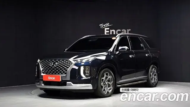 Hyundai Palisade Diesel 2.2 4WD Calligraphy 2020