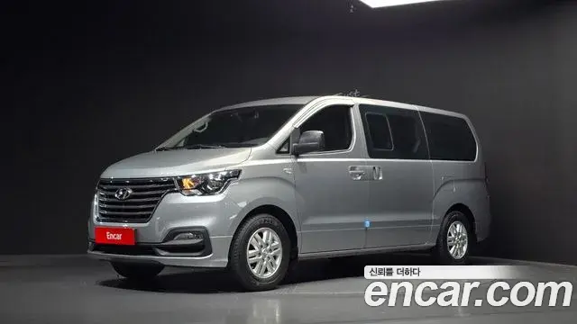 Hyundai Starex Van 5-Seater Modern 2020