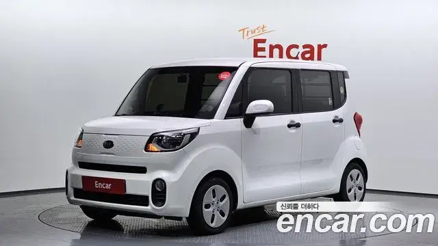 Kia RAY Van Prestige Special 2021