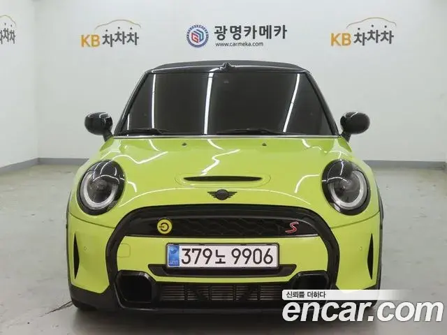 Mini Cooper Convertible Classic Third Generation 2022
