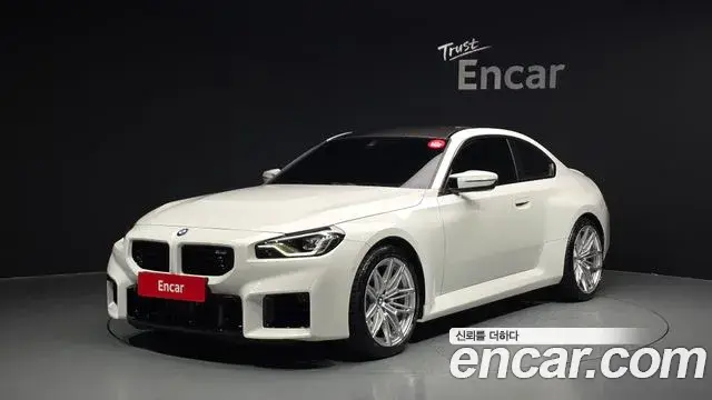 BMW M2 M2 Coupe 2025