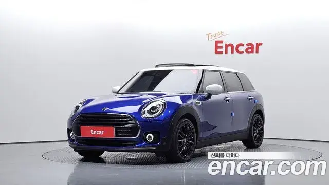 Mini Clubman High 2nd 2020