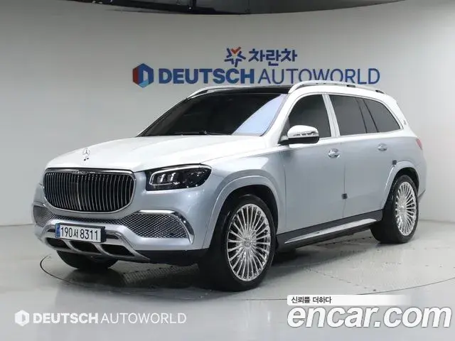 Mercedes-Benz GLS-Class Maybach GLS600 4MATIC Manufakur 2023