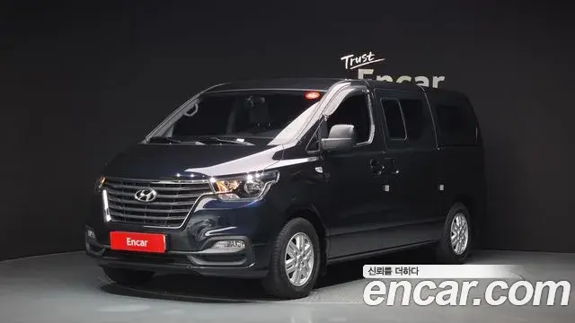 Hyundai Starex Van 5-Seater Modern 2021
