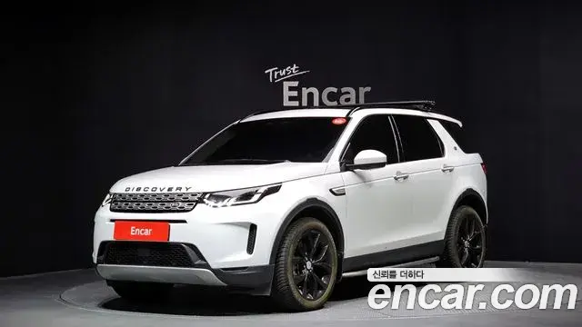 Land Rover Discovery Sport P250 SE 2021