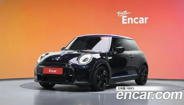 Mini Cooper Brick Lane Edition 3rd Gen 2022