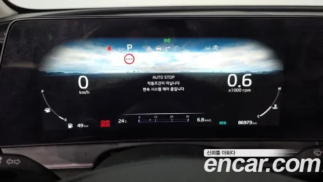 Kia Sportage Gasoline 1.6 Turbo 2WD Signature 2021 — фото 8