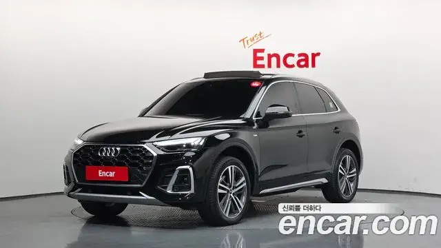 Audi Q5 45 TFSI Quattro Premium 2023