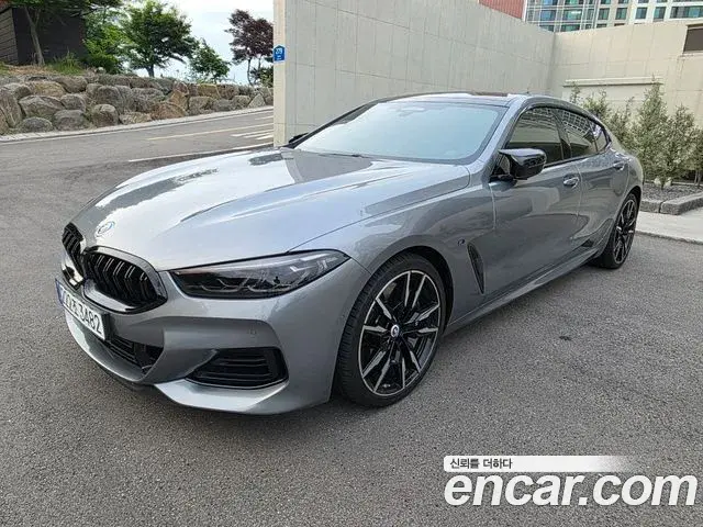 BMW 8-Series M850i xDrive Gran Coupe 2022