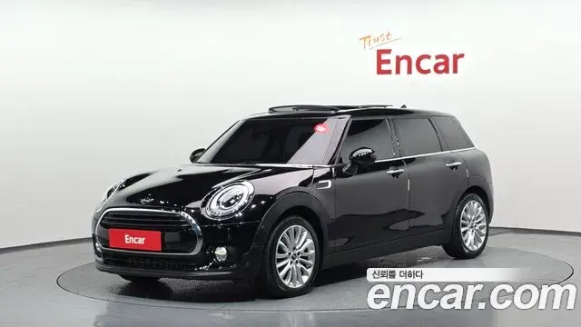 Mini Clubman High 2nd 2019