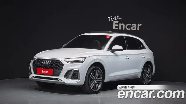 Audi Q5 45 TFSI Quattro Premium 2021