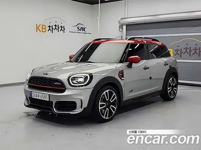 Mini Countryman JCW Launch Pack 2nd Gen 2023