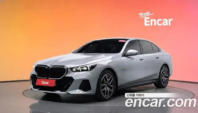 BMW 5-Series 520i Special Edition 2025