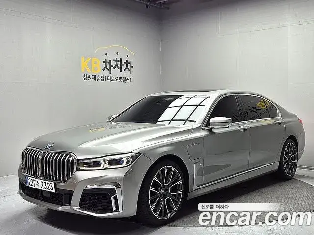 BMW 7-Series 745Le iPerformance M Sport 2021