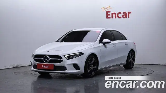 Mercedes-Benz A-Class A250 4MATIC Sedan 2020