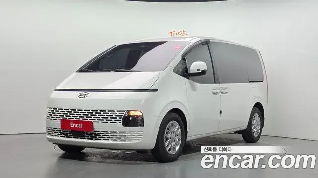 Hyundai Staria Cargo 5-Seater Modern 2022