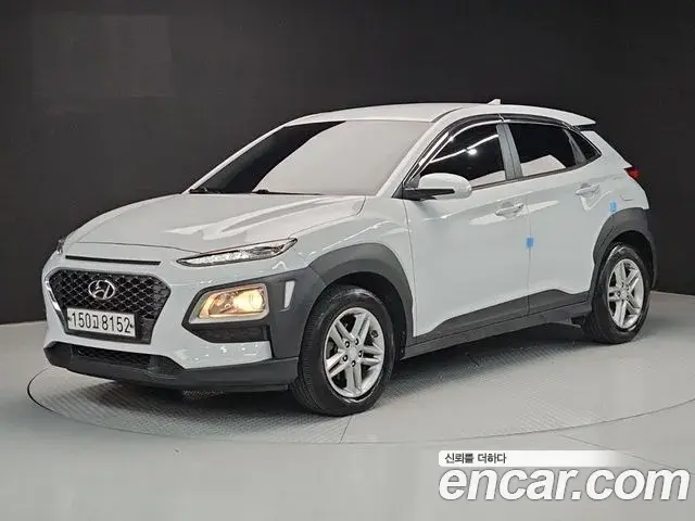 Hyundai Kona Diesel 1.6 2WD Modern Choice 2020