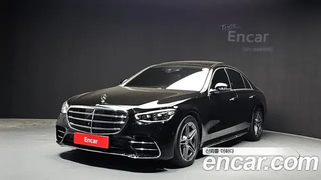 Mercedes-Benz S-Class S400 d 4MATIC 2022