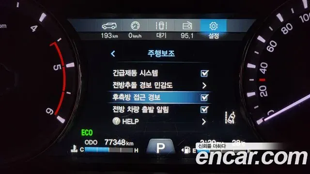 SsangYong Rexton Diesel 2.2 4WD Prestige 2021 — фото 18