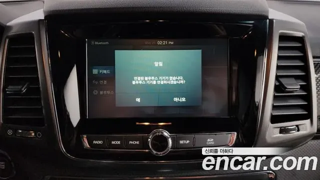 SsangYong Rexton Diesel 2.2 4WD Prestige 2021 — фото 32
