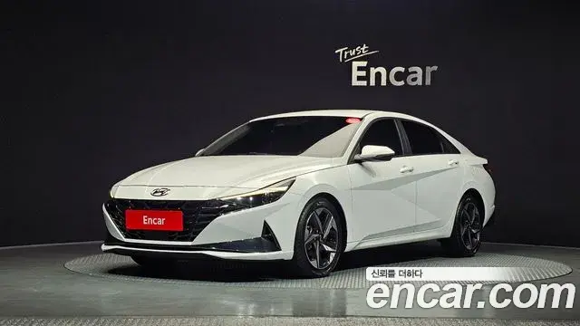 Hyundai AVANTE 1.6 Modern 2020