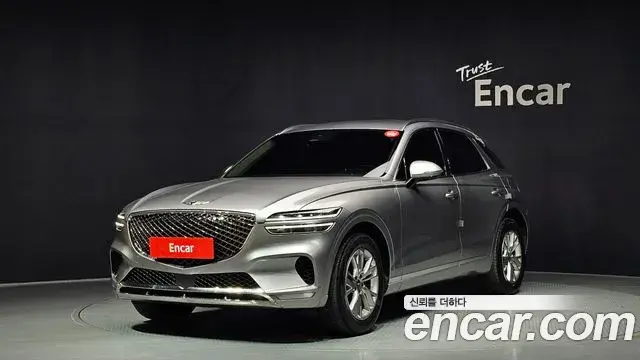 Genesis GV70 2.5T Gasoline 2WD 2021