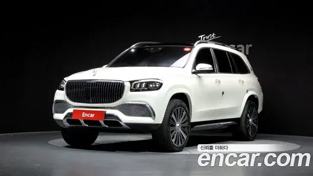 Mercedes-Benz GLS-Class Maybach GLS600 4MATIC 2023