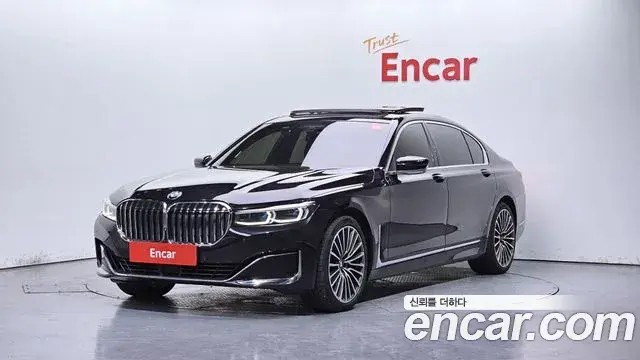 BMW 7-Series 740Li xDrive Design Pure Excellence 2021