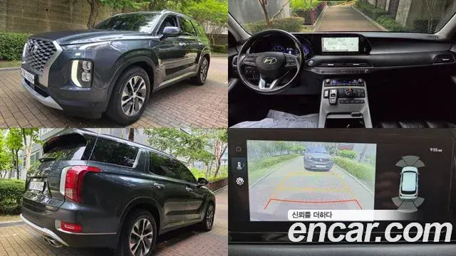 Hyundai Palisade Diesel 2.2 4WD Exclusive 2019