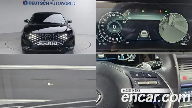 Hyundai Grandeur 3.3 Exclusice 2020