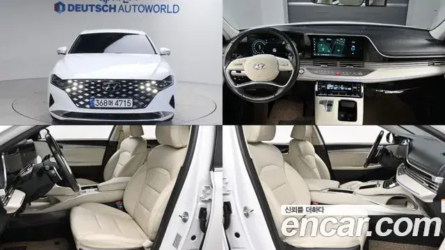 Hyundai Grandeur Le Blanc 2022