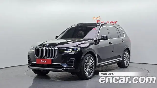 BMW X7 xDrive 40i Design Pure Excellence 7-Seater 2021