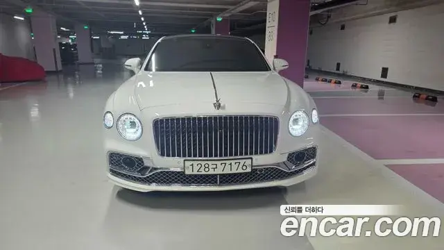 Bentley Flying Spur 4.0 2022