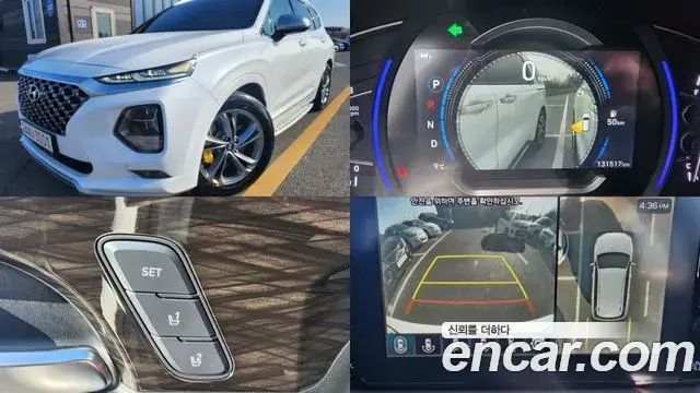 Hyundai Santa Fe Gasoline 2.0T 2WD Inspiration 2020