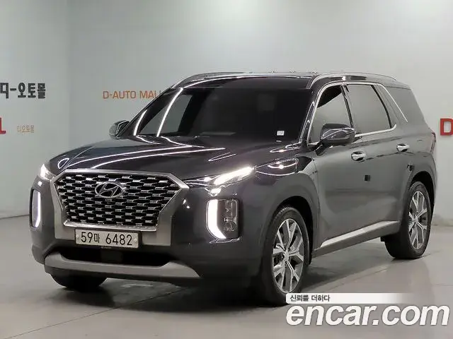 Hyundai Palisade Diesel 2.2 4WD Prestige 2019