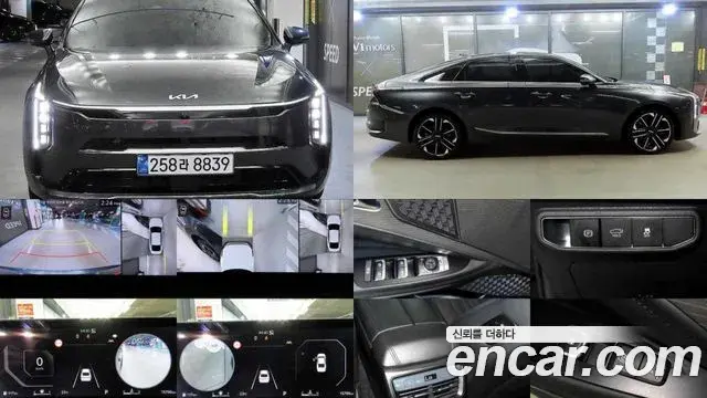 Kia K8 2.5 Gasoline 2WD Signature 2025