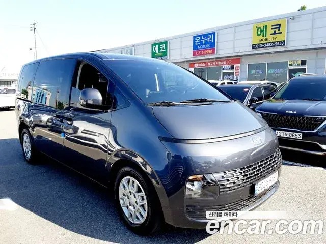 Hyundai Staria Cargo 3-Seater Modern 2023