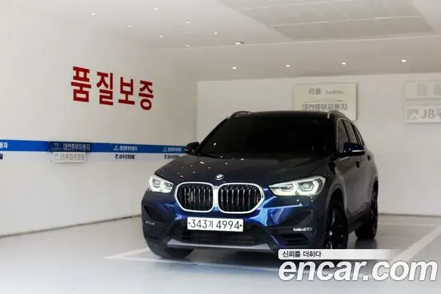 BMW X1 xDrive 20i Advantage 2019