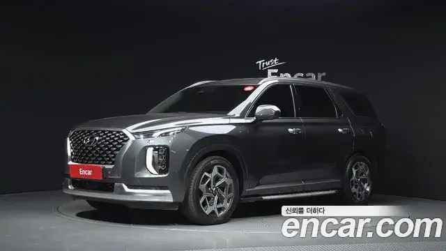 Hyundai Palisade Diesel 2.2 2WD VIP 2021