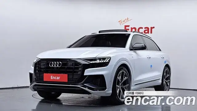 Audi Q8 50 TDI Quattro Premium 2023