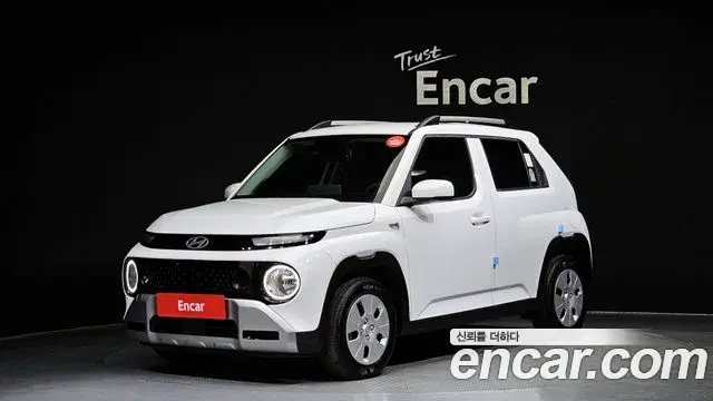 Hyundai Casper The Essential 2025