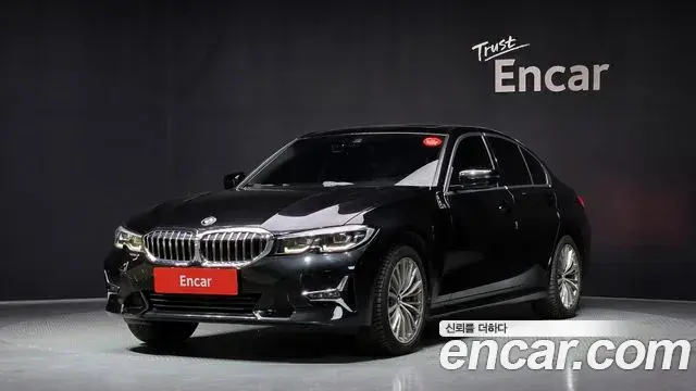 BMW 3-Series 330e Luxury 2020