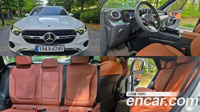 Mercedes-Benz GLC-Class GLC 300 4MATIC Avantgarde 2025