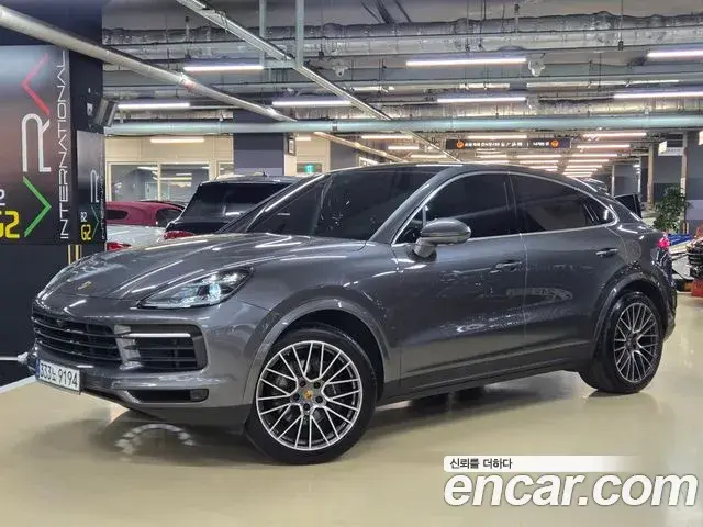 Porsche Cayenne 3.0 Coupe 2020