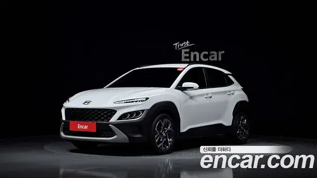 Hyundai Kona Smart 2023