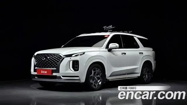 Hyundai Palisade Diesel 2.2 4WD Calligraphy 2020