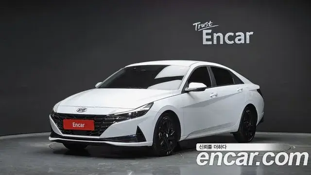 Hyundai AVANTE 1.6 Modern 2023